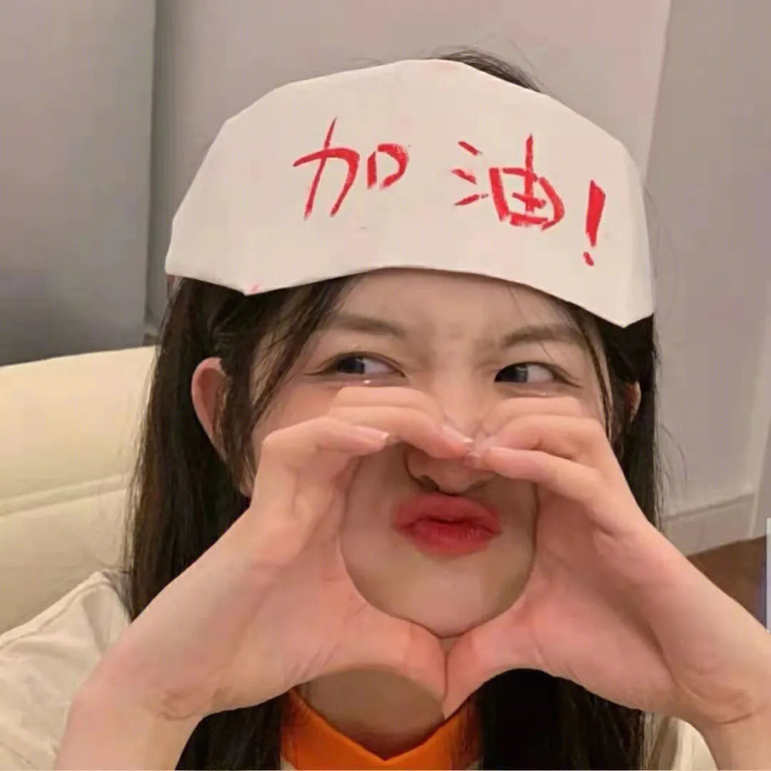 来自天国的情书